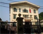 Cục Lãnh sự - Bộ Ngoại giao 